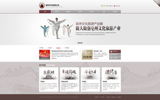 2014年度高清網(wǎng)頁(yè)設(shè)計(jì)精選 視覺(jué)革新與用戶體驗(yàn)的融合