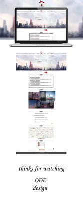 房地產(chǎn)網(wǎng)頁(yè)設(shè)計(jì)的核心要素與未來(lái)趨勢(shì)